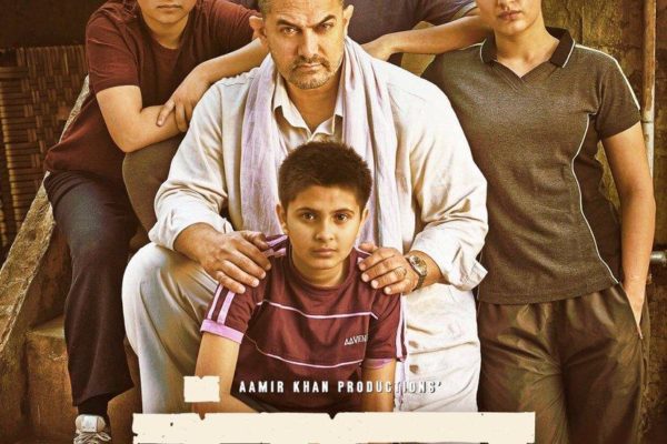 Dangal Movie Poster released on 4July2016