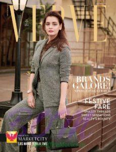 Dia Mirza Cover Girl Oct 2016 for Verve Magazine