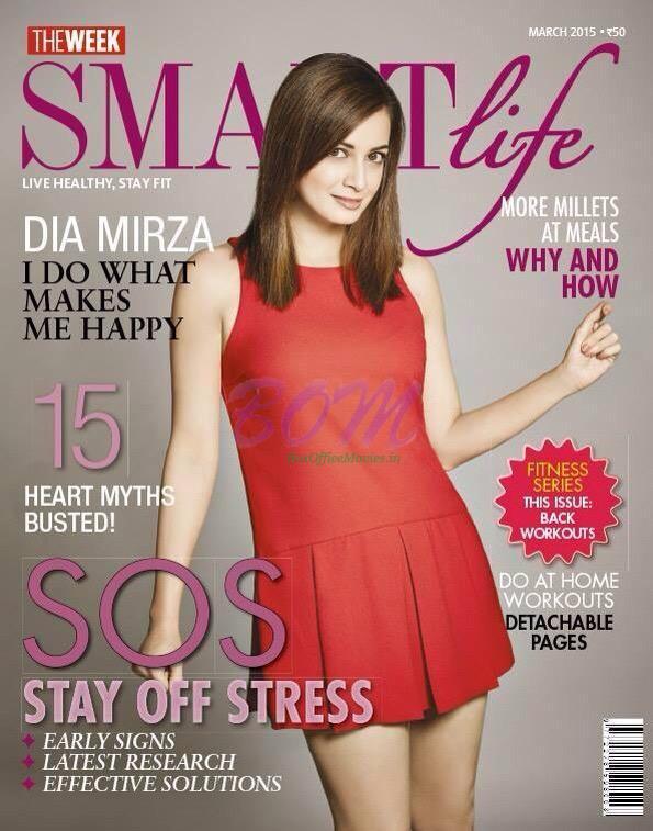 Dia Mirza on Smart Life Magazine Cover Page for March 2015