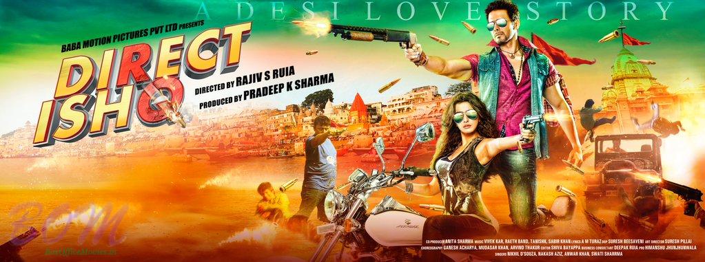 Direct Ishq movie is going to be a desi love story