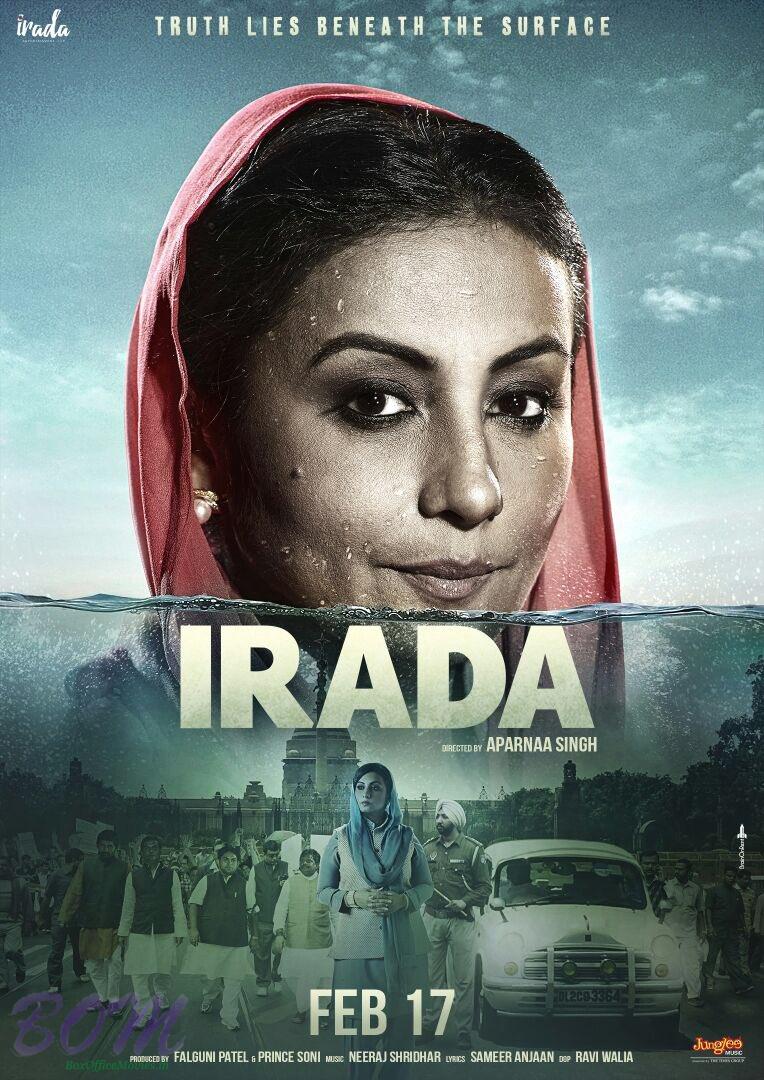 Divya Dutta starrer Irada movie poster