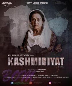 Divyansh Pandit short film Kashmiriyat