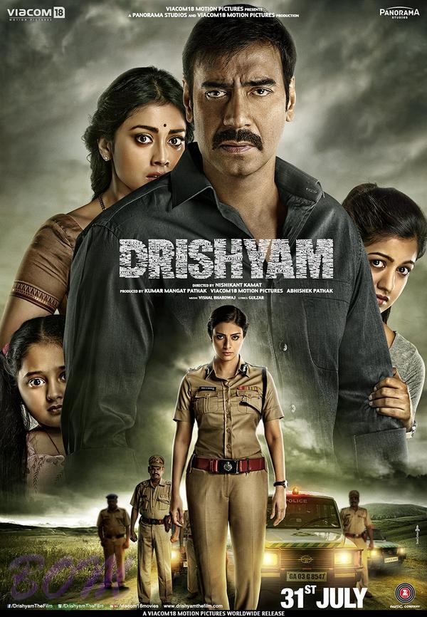 Drishyam 2015 Hindi DTHRip 700mb