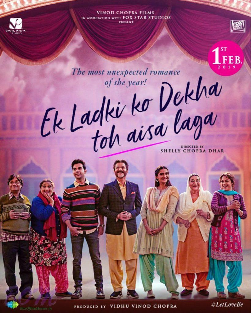 Ek Ladki Ko Dekha Toh Aisa Laga movie poster