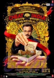 Second poster of Emraan Hashmi starrer Cheat India, to release in cinemas on 25 Jan 2019.