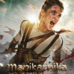 Enthralling Kangana Ranaut in Manikarnika - The Queen of Jhansi teaser picture