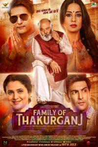 Poster of Family of Thakurganj with Release date