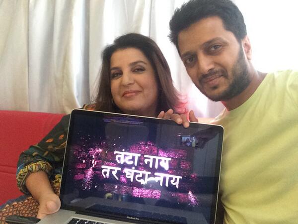 Farah Khan - The only way to watch a good trailer..with the star of the film