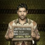 Farhan Akhtar‏ first look from Lucknow Central as Mohan Girhtra