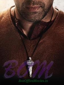 First Look of Salman Khan in Bajrangi Bhaijaan by SRK