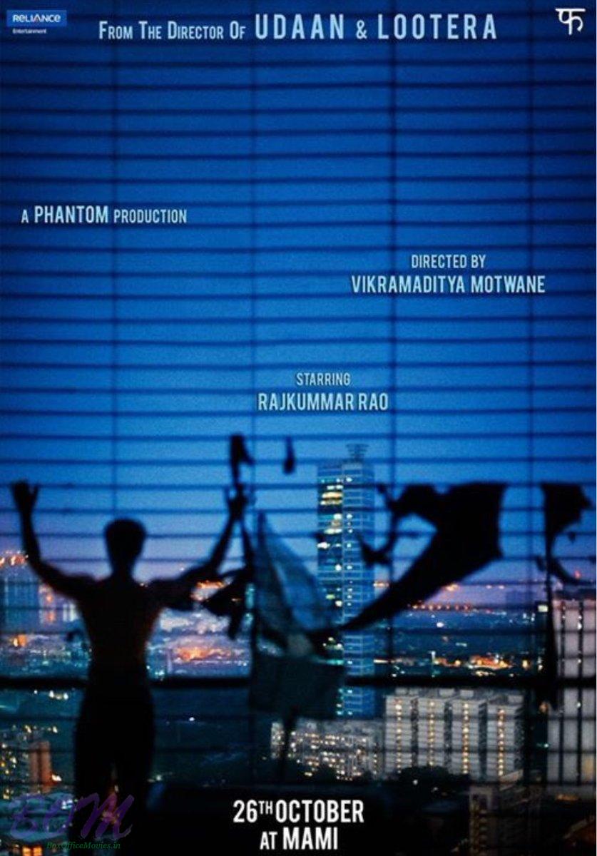 First Look poster of Raj Kummar Rao upcoming movie Trapped