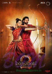 First Poster of Bahubali 2 Movie
