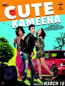First Poster of Cute Kameena