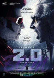 First Poster of upcoming 2.0 movie starring Rajinikanth and Akshay in lead roles