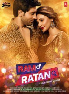 First look of Daisy Shah starrer Ram Ratan movie