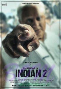 First look of Kamal Haasan starrer Indian 2 movie
