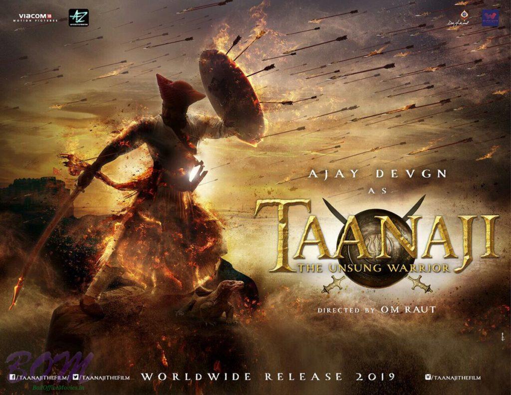 First look poster of Ajay Devgn starrer Taanaji