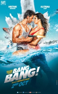 First look poster of Bang Bang movie featuring Hrithik Roshan and Katrina Kaif in water