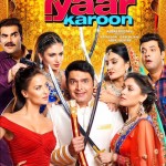 Kis Kisko Pyaar Karoon Authentic Trailer