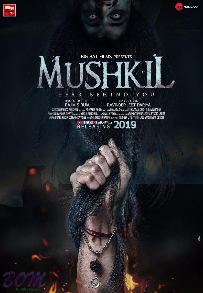 First look poster of Kunal Roy Kapur and Rajniesh Duggall starrer MUSHKIL movie