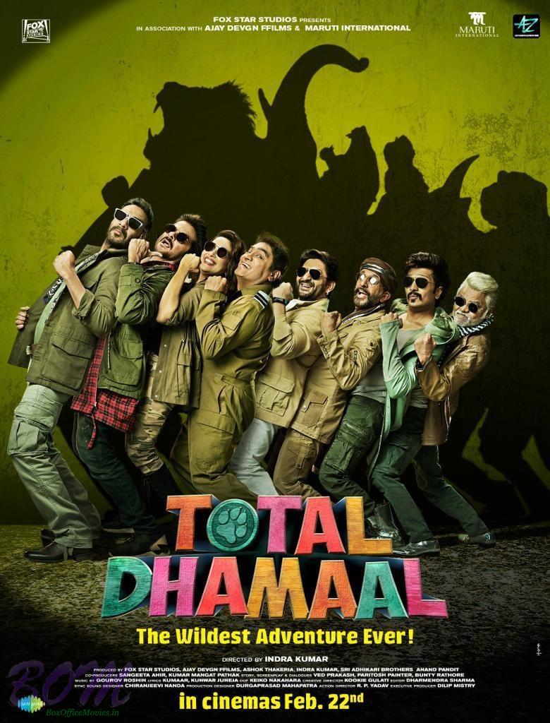 First look poster of Total Dhamaal movie