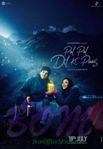 First look posters of Pal Pal Dil Ke Paas movie
