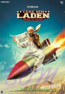First poster of movie Tere Bin Laden – Dead or Alive