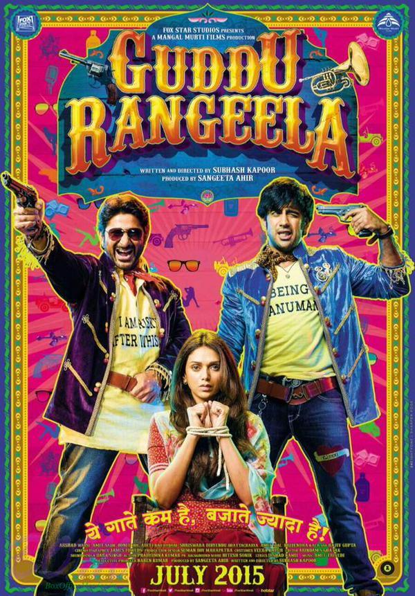 First poster of upcoming movie 'Guddu Rangeela'