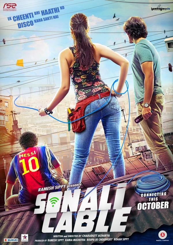 First teaser poster of Sonali cable revealed on 28 August 2014