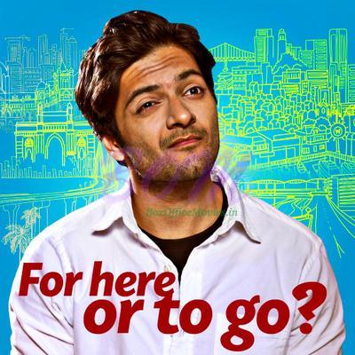 For here or to Go movie first look poster