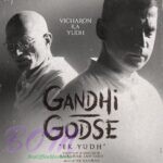 GANDHI GODSE EK YUDH Release date 26 January 2023.