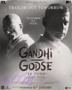 GANDHI GODSE EK YUDH Release date 26 January 2023.