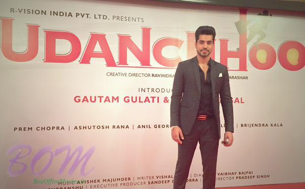 Gautam Gulati debut movie Udanchhoo