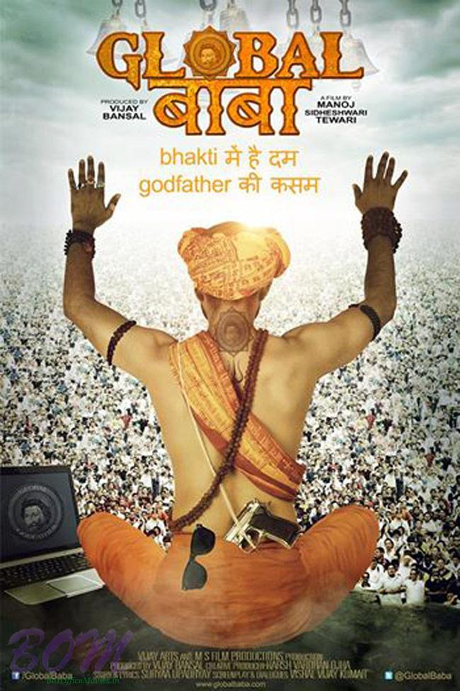 Global Baba movie Poster