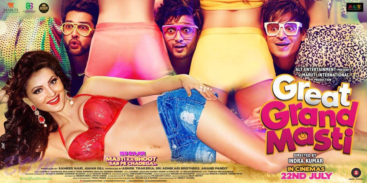 Great Grand Masti Movie Poster