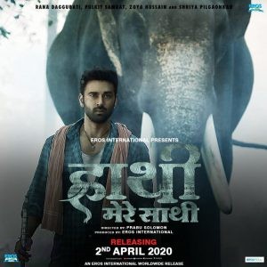 Pulkit Samrat Haathi Mere Saathi