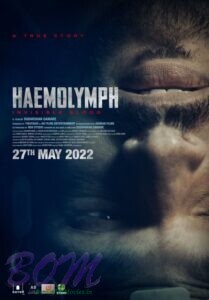 Haemolymph Film Poster