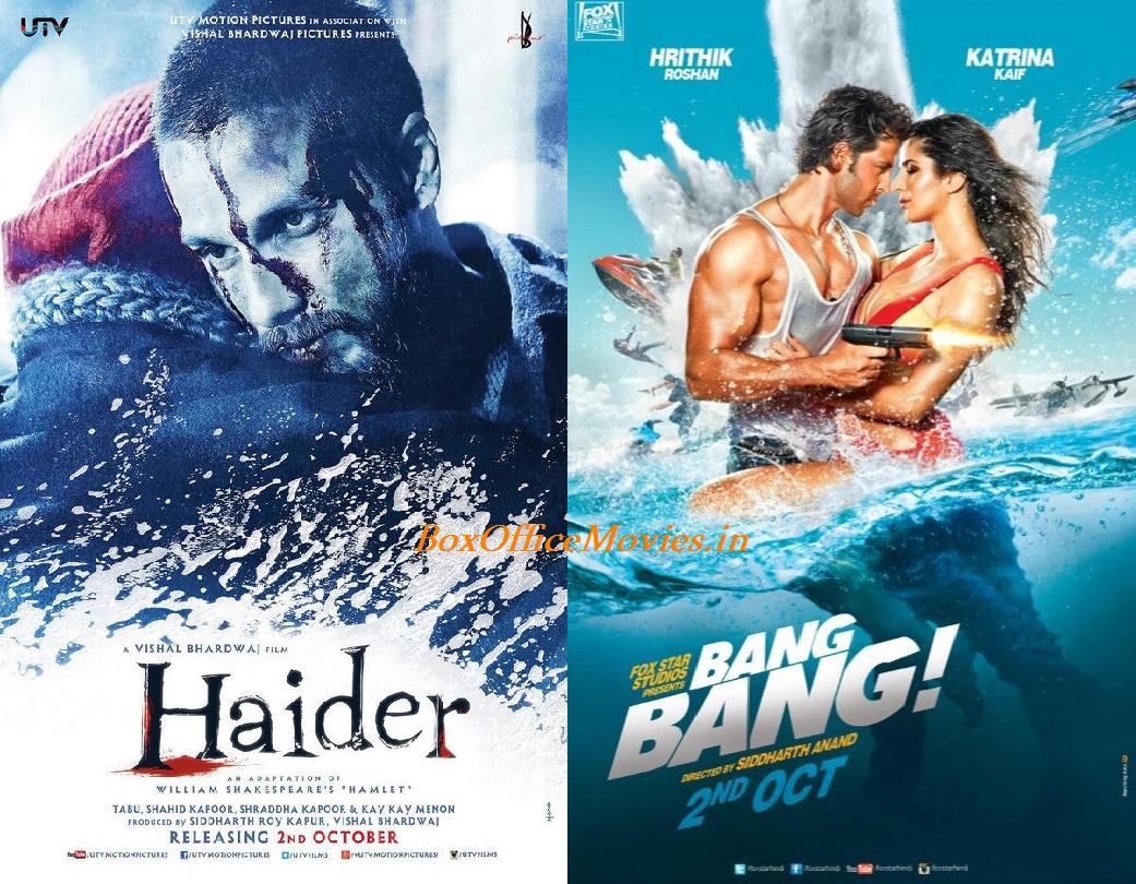 Haider Vs Bang Bang