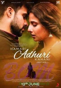 Hamari Aduri Kahani movie latest poster released on 4 May 2015