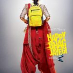 Happy Bhag Jayegi teaser poster released on 7 Jul 2016