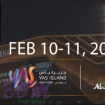 IIFA 2023 from Feb 10 – 11 at Etihad Arena, Abu Dhabi – Booking Starts
