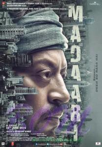 Irrfan Khan Madaari movie poster
