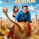Jagga Jasoos movie poster as on 19 Dec 2016