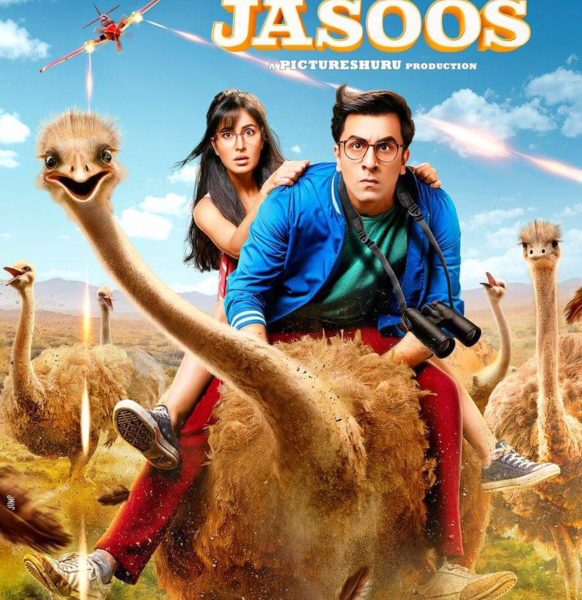 Jagga Jasoos movie poster as on 19 Dec 2016