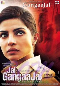 Priyanka Chopra Jai Gangajaal movie poster