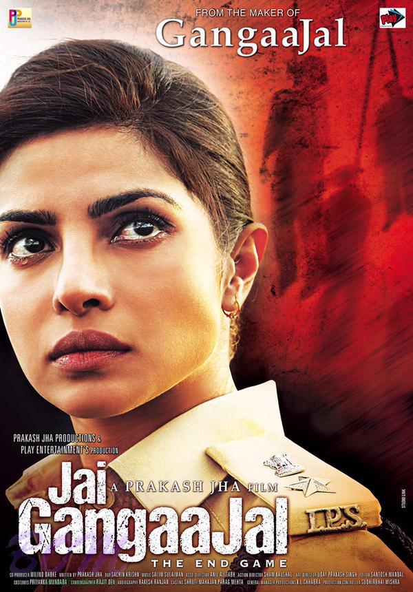 Priyanka Chopra Jai Gangajaal movie poster