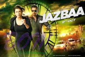 Jazbaa movie first look poster starring Aishwarya Rai and Irrfan Khan