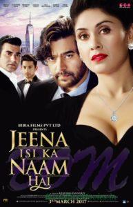 Jeena Isi Ka Naam Hai film poster