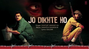 Jo Dikhte Ho full song - Kya Dilli Kya Lahore movie