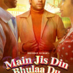 Main Jis Din Bhulaa Du Heart touching song by Jubin Nautiyal and Tulsi Kumar